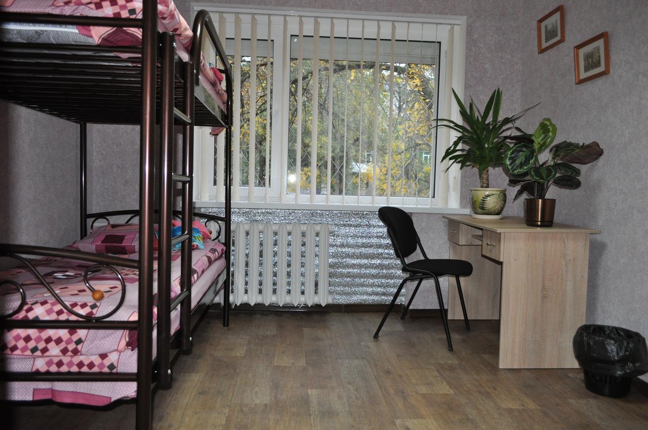 Hostel Bayit Kremenchuk Exterior foto